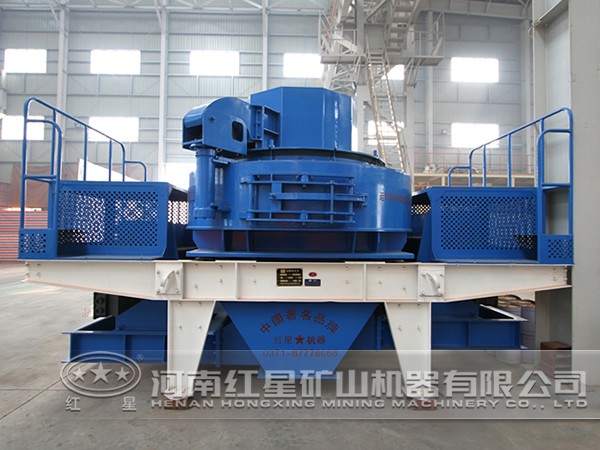 HX型立式?jīng)_擊破碎機(jī) HX型立式?jīng)_擊破碎機(jī)