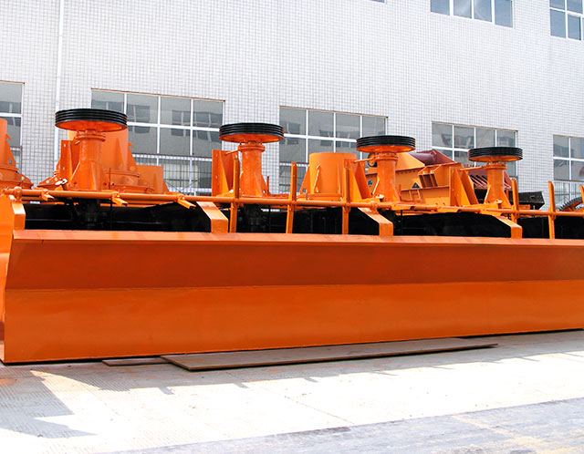 鉬鉛礦浮選機(jī)