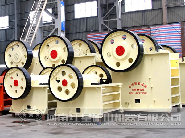 顎式破碎機(jī) 顎式破碎機(jī)