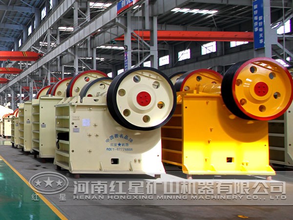 顎式破碎機 顎式破碎機