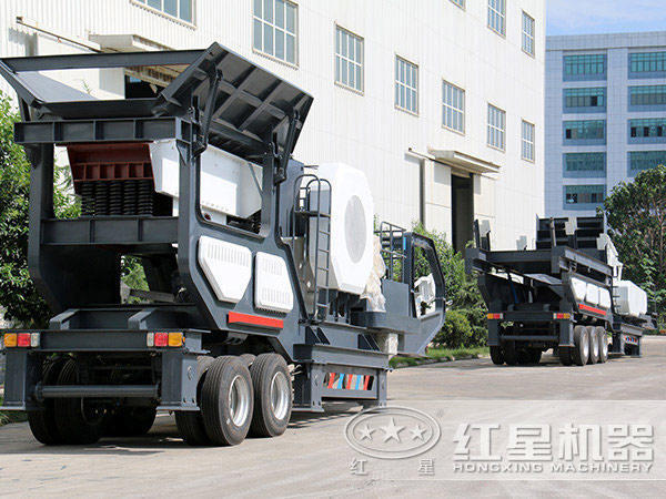 移動破碎站 移動破碎站