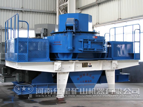 沖擊式破碎機 沖擊式破碎機