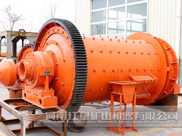 銅礦球磨機 銅礦球磨機