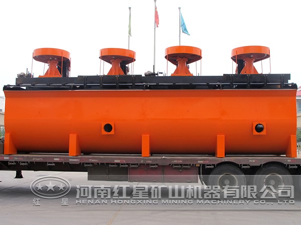 鎢礦浮選機 鎢礦浮選機