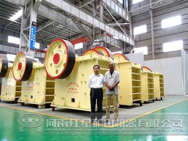 顎式碎石機廠家 顎式碎石機廠家