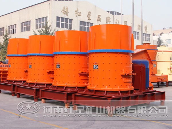 復合式粉碎機 復合式粉碎機