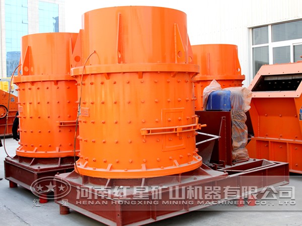 硅質(zhì)巖復(fù)合式破碎機(jī) 硅質(zhì)巖復(fù)合式破碎機(jī)