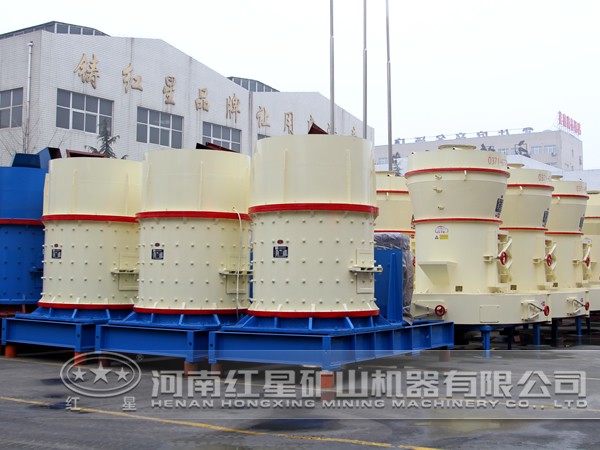 硅質(zhì)巖復(fù)合式破碎機(jī) 硅質(zhì)巖復(fù)合式破碎機(jī)