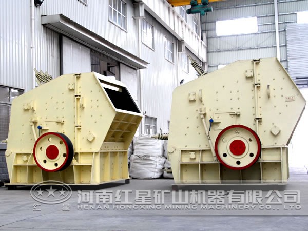 反擊式破碎機(jī) 反擊式破碎機(jī)