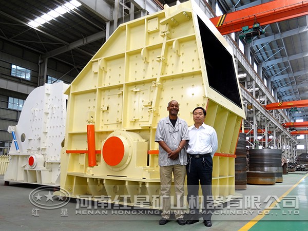 鉬銅礦反擊式破碎機 鉬銅礦反擊式破碎機