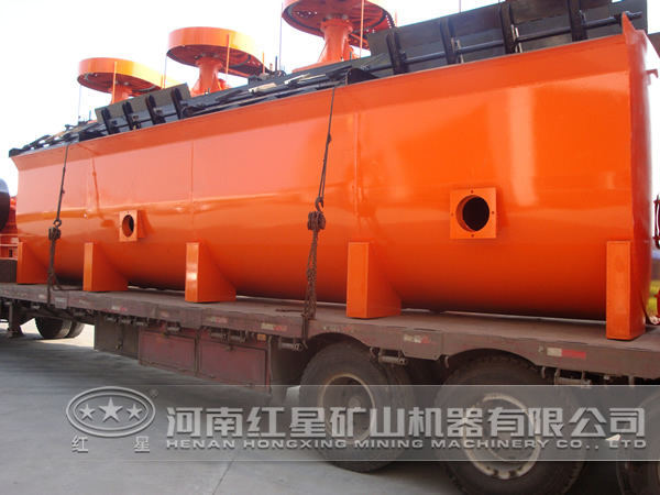 浮選機報價 浮選機報價