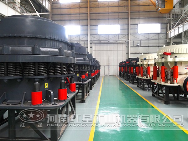 鋰云母圓錐破碎機(jī)優(yōu)勢(shì)