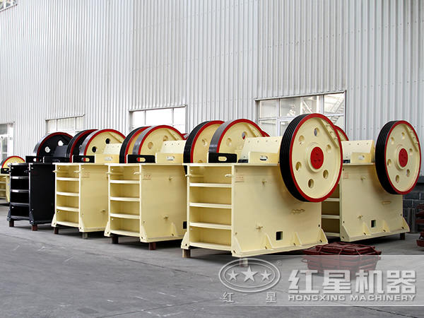 顎式破碎機 顎式破碎機