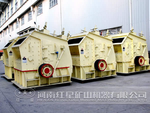 反擊式破碎機 反擊式破碎機