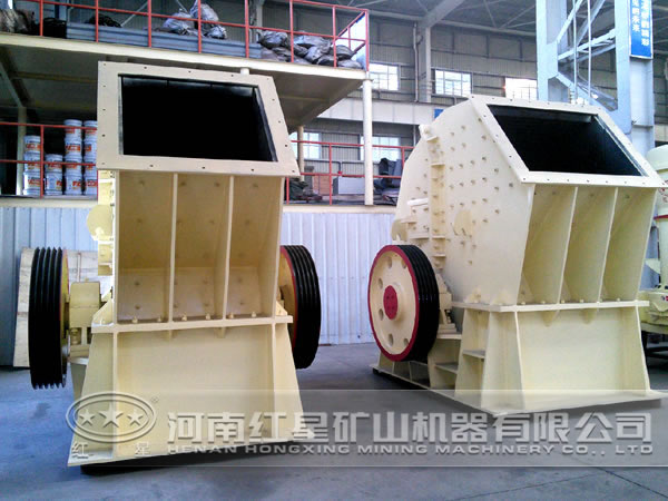 錘式破碎機 錘式破碎機