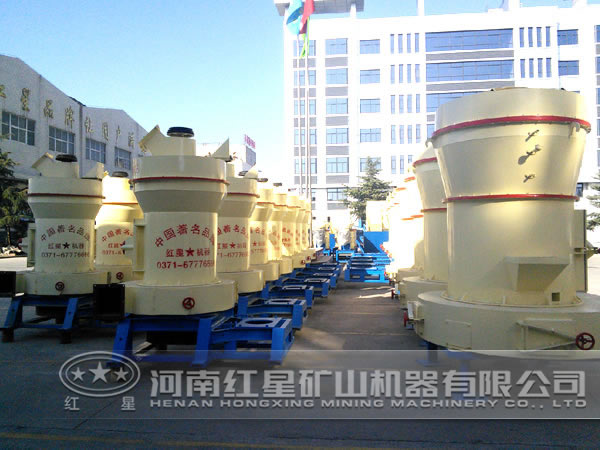 透輝石雷蒙磨粉機型號 透輝石雷蒙磨粉機型號