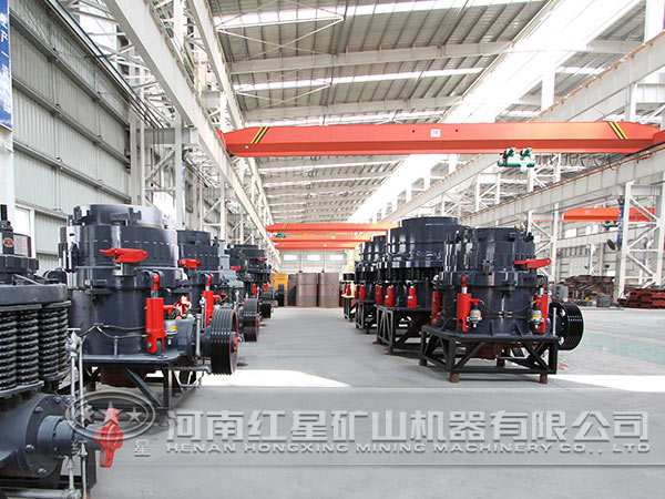 圓錐破碎機(jī)廠家價(jià)格 圓錐破碎機(jī)廠家價(jià)格