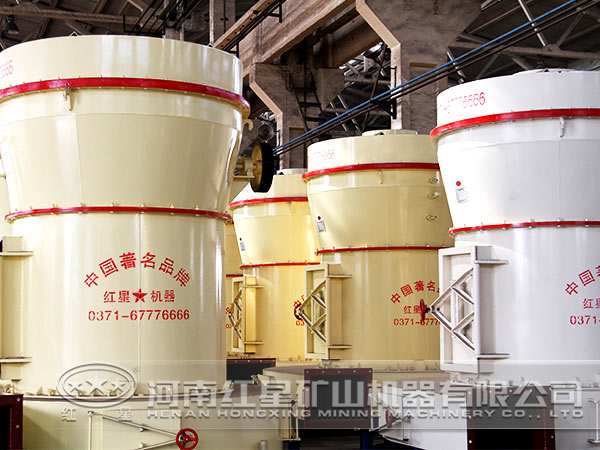 粉煤灰磨粉機 粉煤灰磨粉機