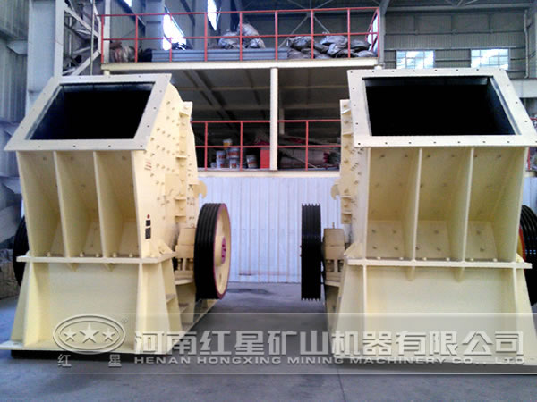 錘式破碎機 錘式破碎機