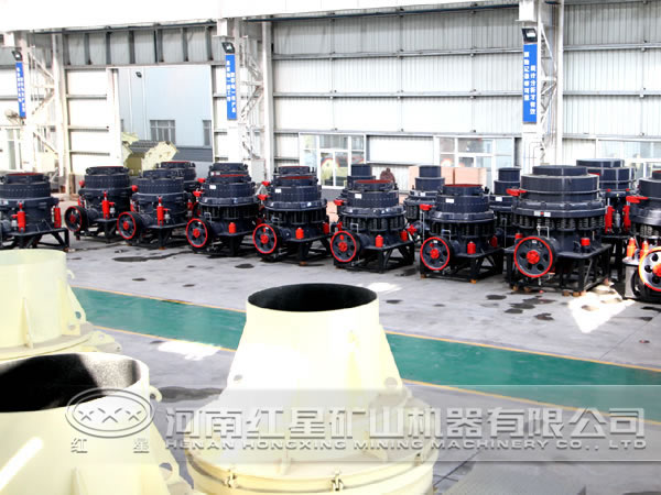 圓錐破碎機廠家 圓錐破碎機廠家