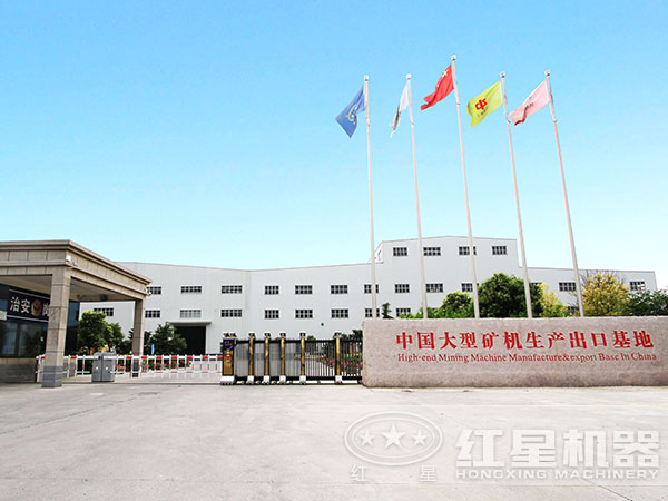 石頭磨粉機廠家 石頭磨粉機廠家