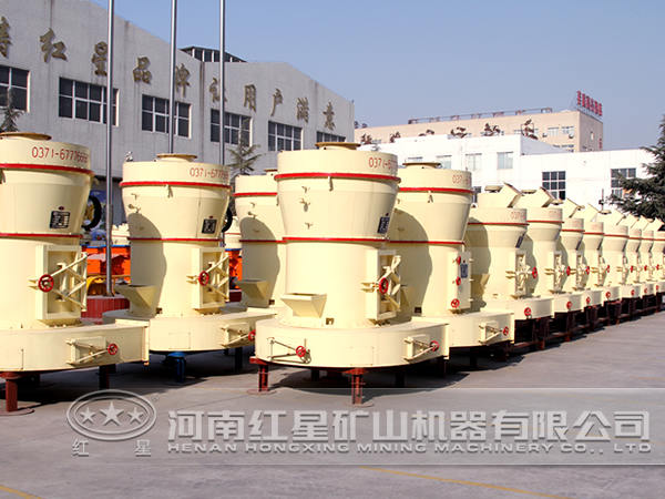 磨粉機廠家 磨粉機廠家