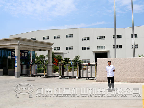 沃特機器 沃特機器