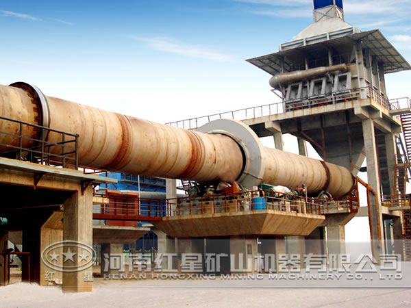 鉻鐵礦煅燒現場 鉻鐵礦煅燒現場