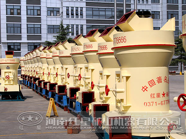 磨粉機(jī)廠家 磨粉機(jī)廠家