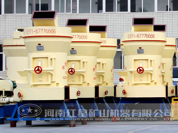 磨粉機(jī) 磨粉機(jī)