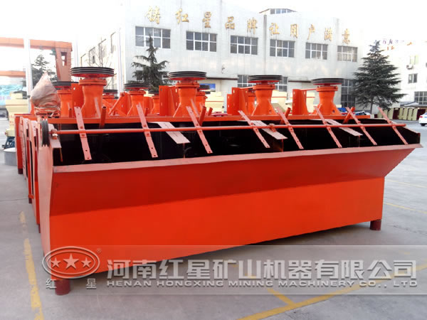 鉻鐵礦選礦浮選機(jī) 鉻鐵礦選礦浮選機(jī)
