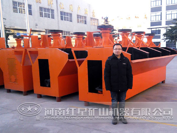 鉻鐵礦選礦浮選機(jī)廠家 鉻鐵礦選礦浮選機(jī)廠家