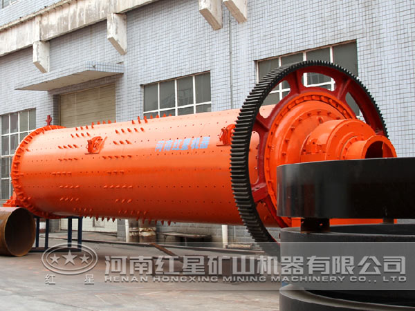 銅礦石球磨機 銅礦石球磨機