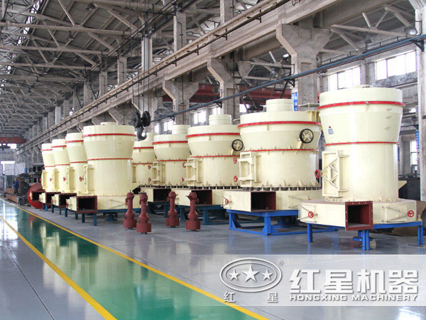 環保型雷蒙磨車間 環保型雷蒙磨車間