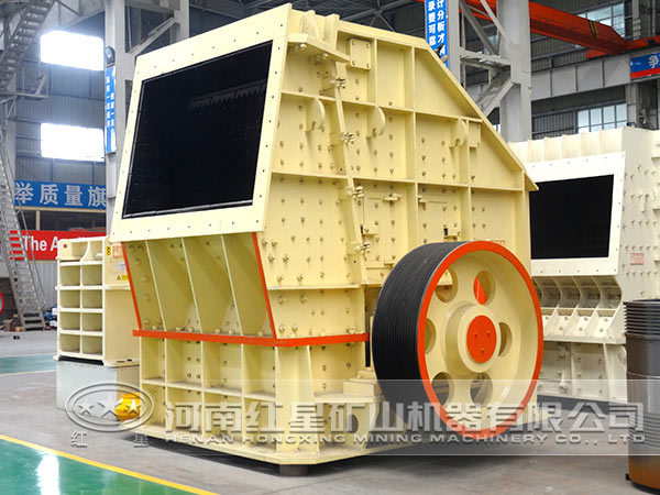 反擊式破碎機價格 反擊式破碎機價格