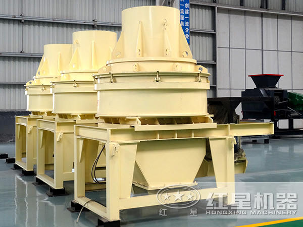 制砂機(jī)發(fā)貨 制砂機(jī)發(fā)貨