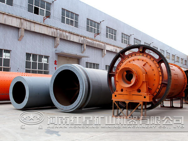 紅星機(jī)器廠(chǎng)家