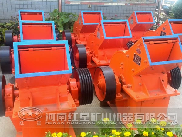 錘式破碎機(jī) 錘式破碎機(jī)