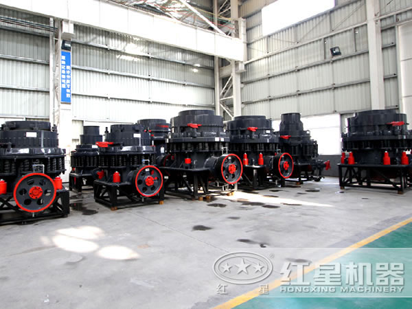 圓錐破碎機(jī) 圓錐破碎機(jī)