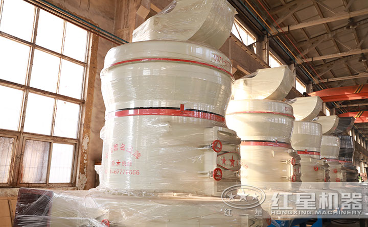 雷蒙磨粉機 雷蒙磨粉機