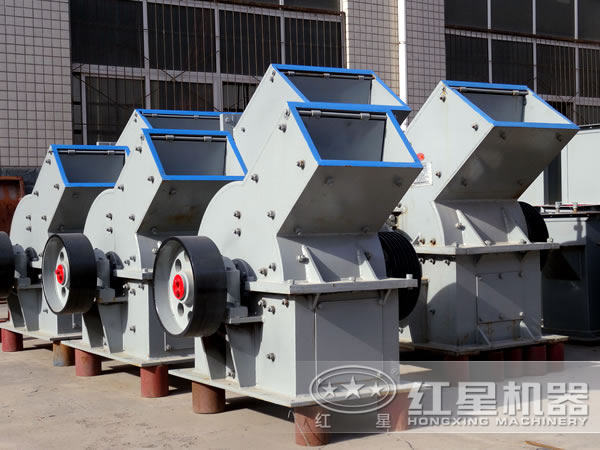 錘式破碎機 錘式破碎機