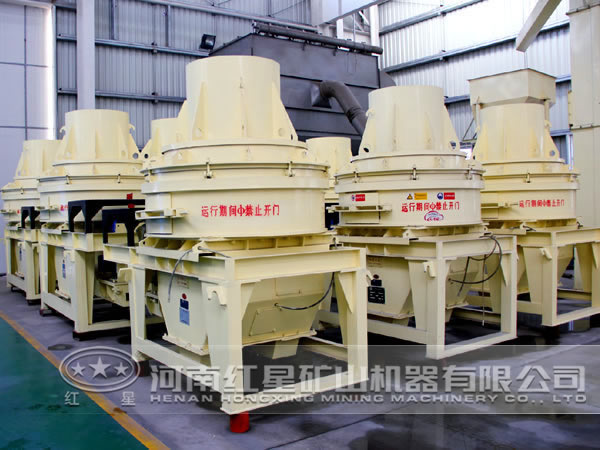 立軸沖擊式破碎機 立軸沖擊式破碎機