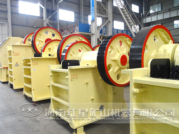 復擺顎式破碎機 復擺顎式破碎機