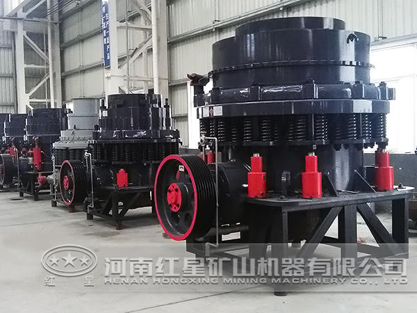 圓錐破碎機(jī) 圓錐破碎機(jī)