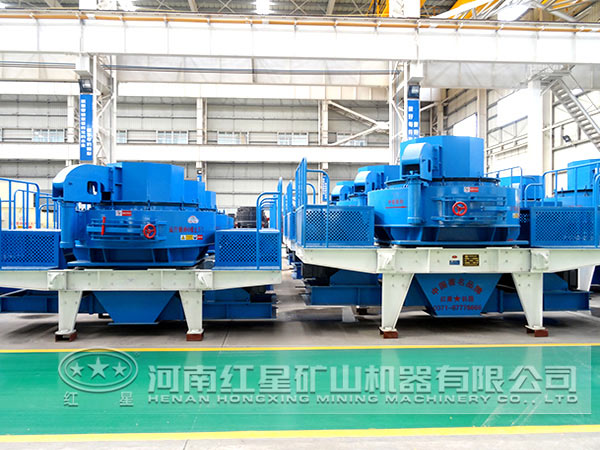 沖擊式制砂機 沖擊式制砂機