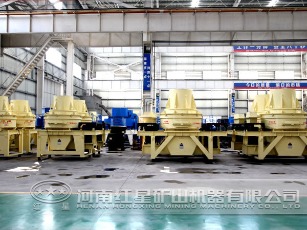 制砂機生產車間 制砂機生產車間