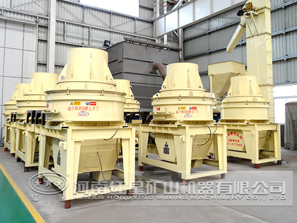 制砂機(jī) 制砂機(jī)
