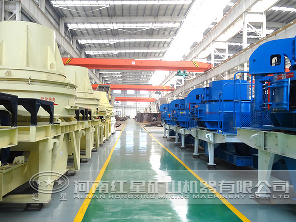 制砂機生產車間 制砂機生產車間