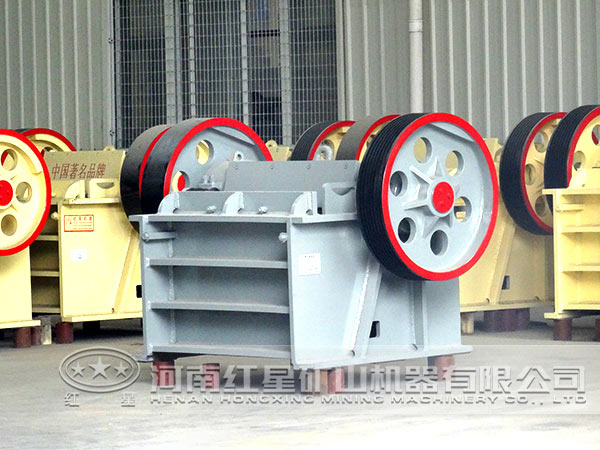 顎式破碎機(jī) 顎式破碎機(jī)