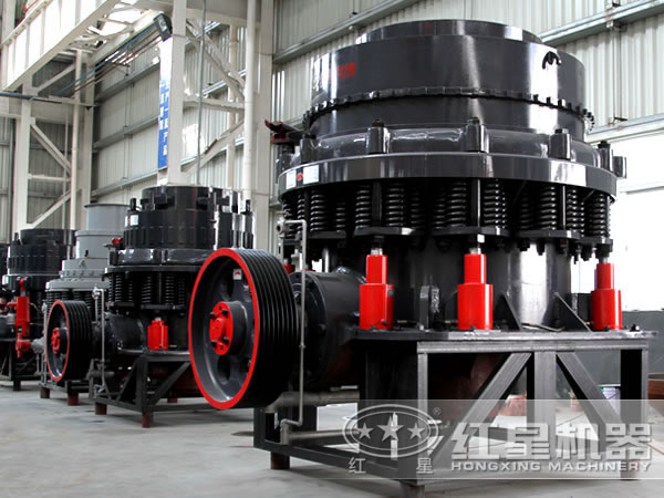 圓錐破碎機生產(chǎn)車間 圓錐破碎機生產(chǎn)車間